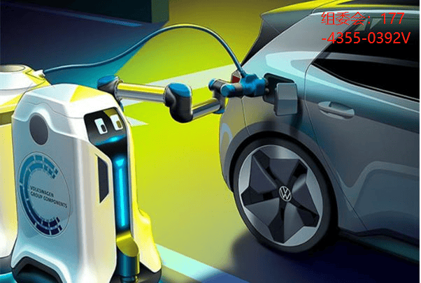 2025年武汉国际新能源汽车工业及充电桩技术展览会盛大开幕(图1)