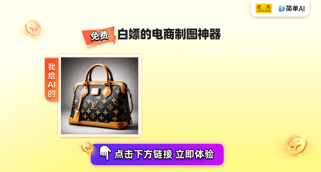 电动汽车充电设施数量激增近50%！揭示未来充电新趋势(图1)