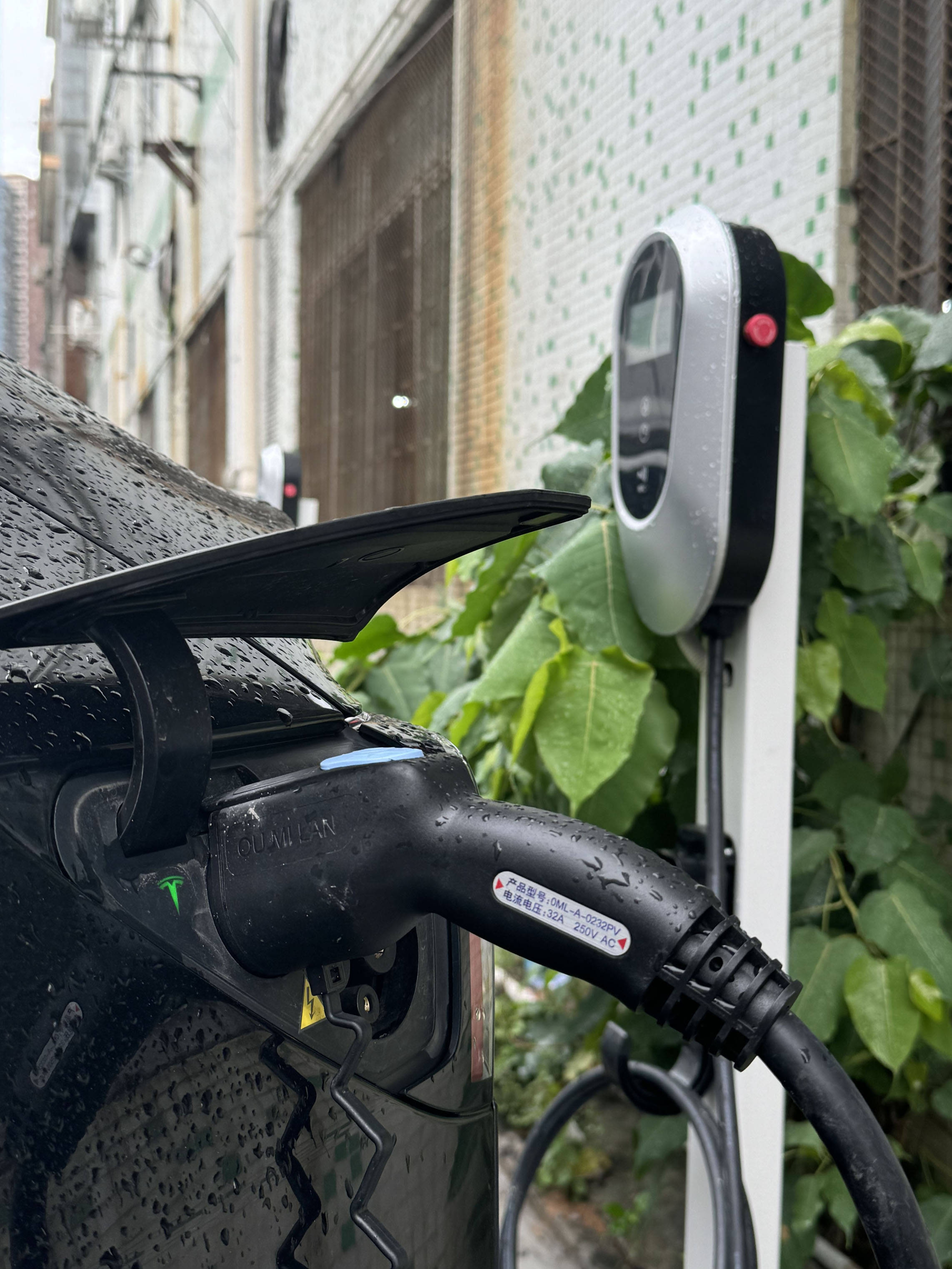 智能共享：提升充电设施利用效率(图1)