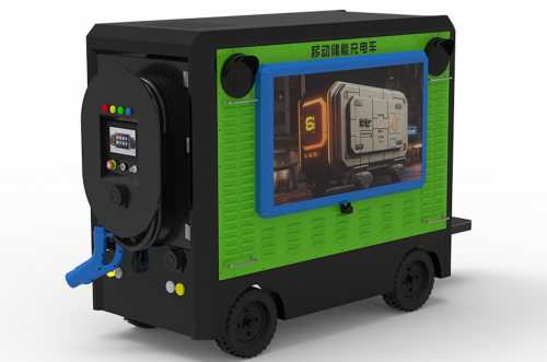 E打电——引领新能源汽车充电新时代(图2)