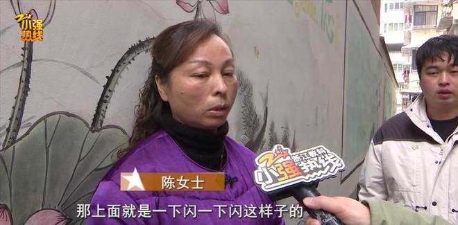“要供起来？”1万元买的手机3天就坏了！工作人员：使用要小心(图1)