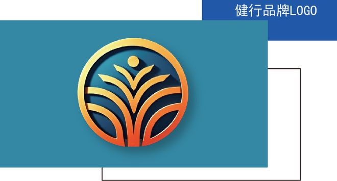健选商城发新品牌“健行”汽车引领未来智能出行悦享版和旗舰版(图1)