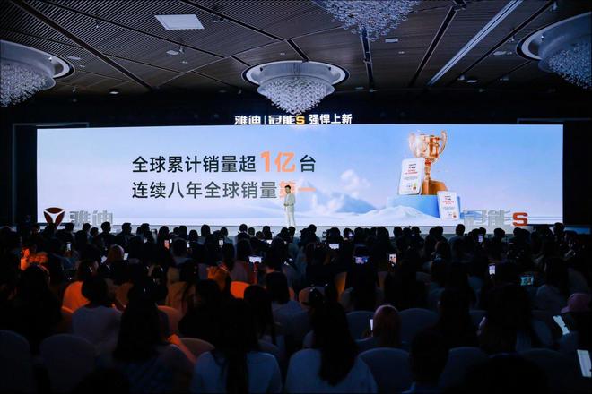 非比寻长雅迪冠能S以科技重构全场景长续航生态体系(图1)