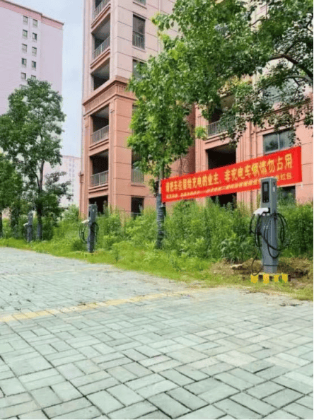 破解充电痛点京联充让便民充电触手可及(图1)