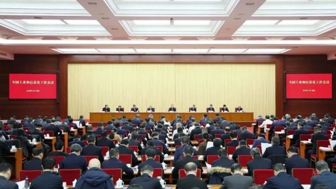 政策东风劲吹三防笔记本厂家东田以实力响应工业智能升级浪潮(图1)