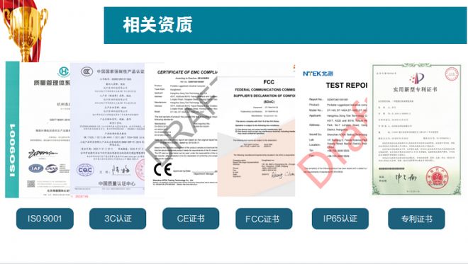 政策东风劲吹三防笔记本厂家东田以实力响应工业智能升级浪潮(图3)