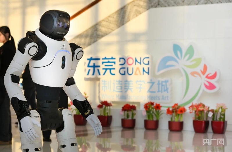 高质量发展看中国｜从“世界工厂”到“制造美学之城”：20秒宣传片解码东莞产业温度(图3)